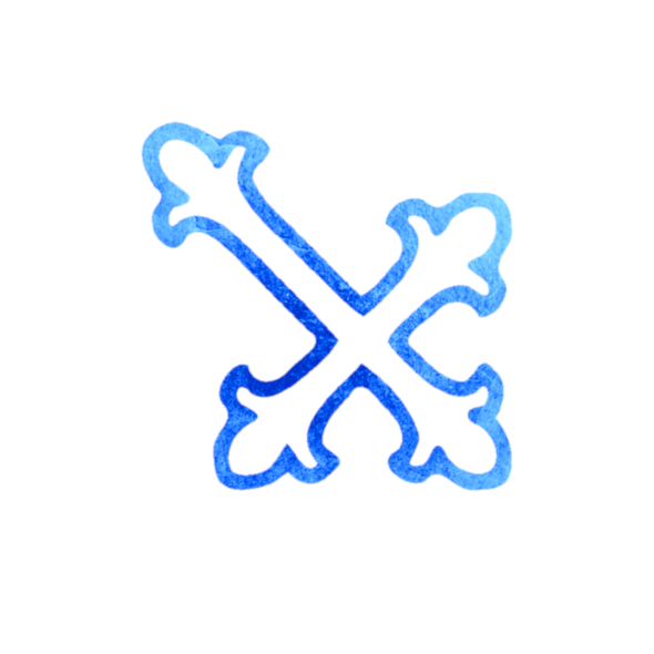 异端分子